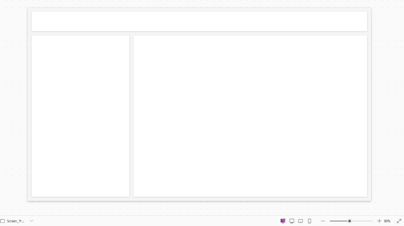テンプレート「サイドバー」は詳細ページに使う